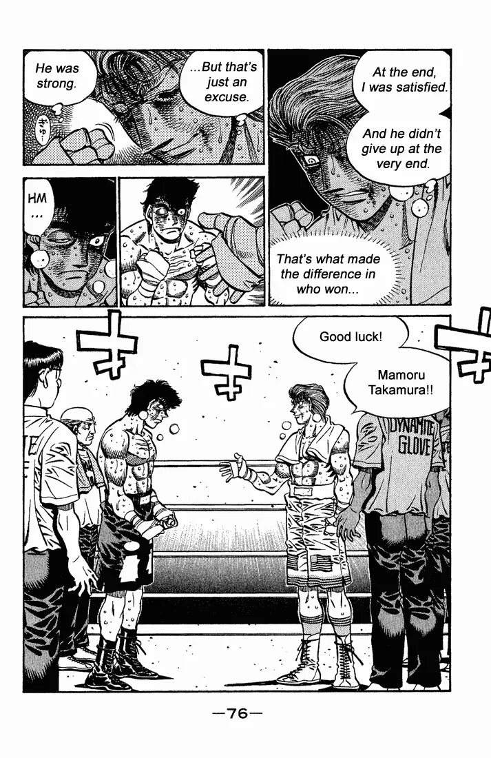 Read Hajime No Ippo - Chapter 556 - www.hajimenoippomanga.org | Image 4
