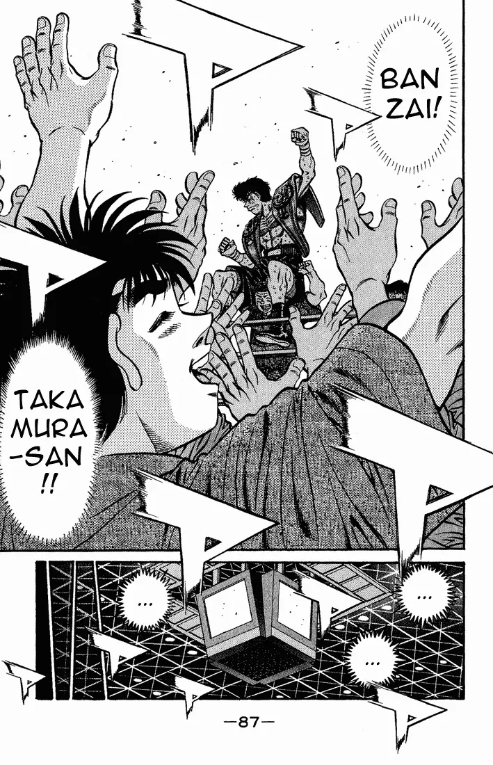 Read Hajime No Ippo - Chapter 557 - www.hajimenoippomanga.org | Image 5
