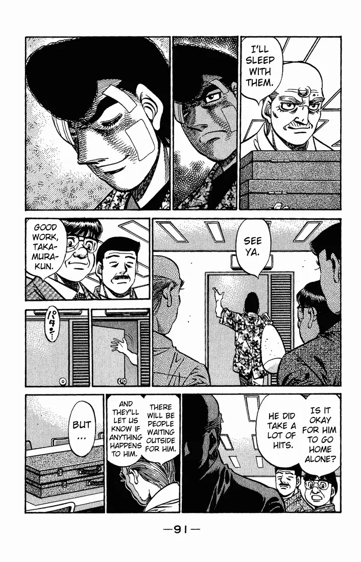 Read Hajime No Ippo - Chapter 557 - www.hajimenoippomanga.org | Image 9