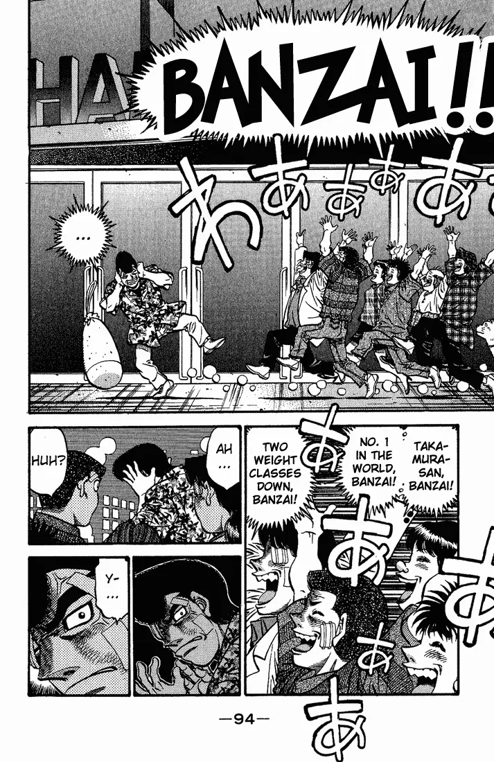 Read Hajime No Ippo - Chapter 557 - www.hajimenoippomanga.org | Image 12