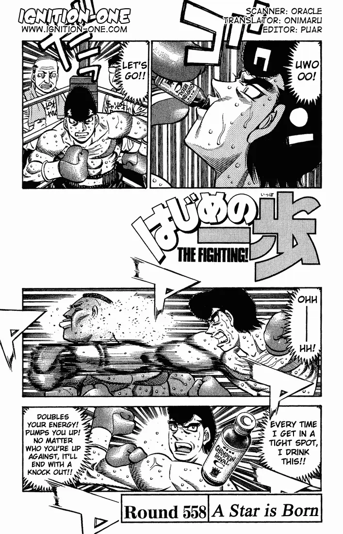 Read Hajime No Ippo - Chapter 558 - www.hajimenoippomanga.org | Image 1