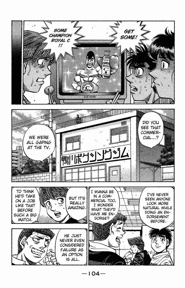 Read Hajime No Ippo - Chapter 558 - www.hajimenoippomanga.org | Image 2