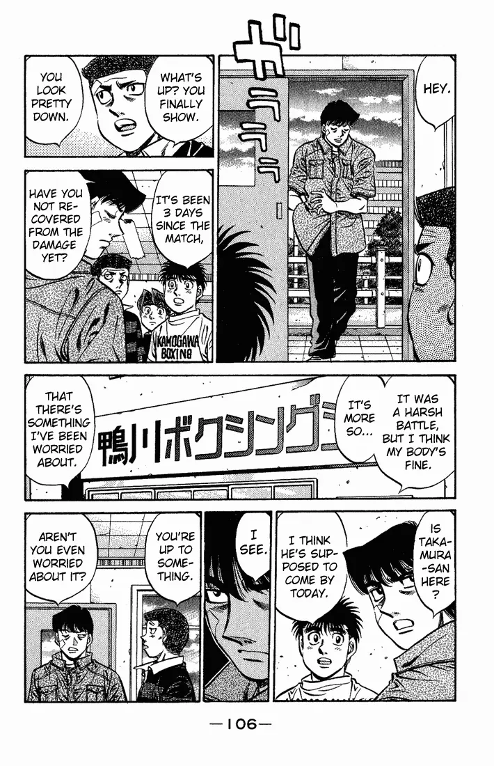 Read Hajime No Ippo - Chapter 558 - www.hajimenoippomanga.org | Image 4