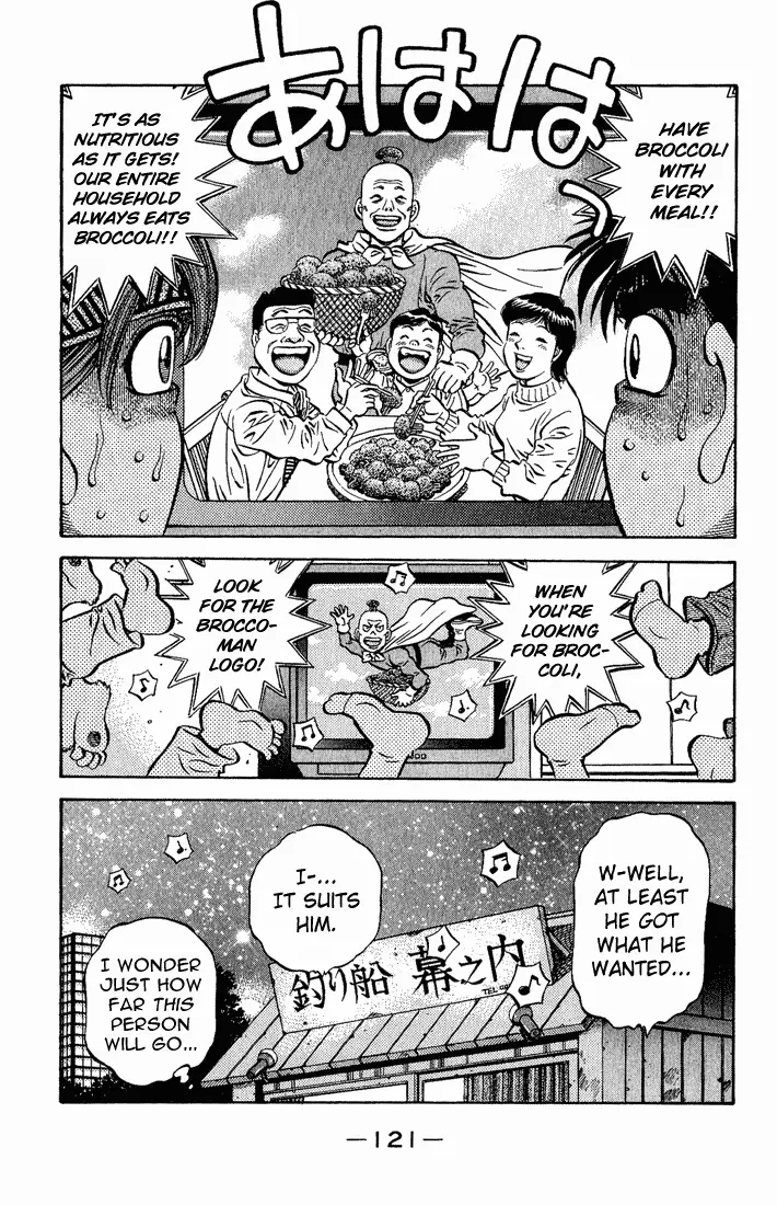 Read Hajime No Ippo - Chapter 558 - www.hajimenoippomanga.org | Image 19