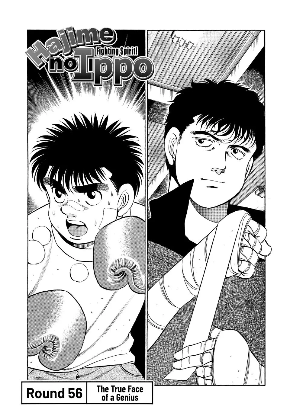 Read Hajime No Ippo - Chapter 56 - www.hajimenoippomanga.org | Image 1