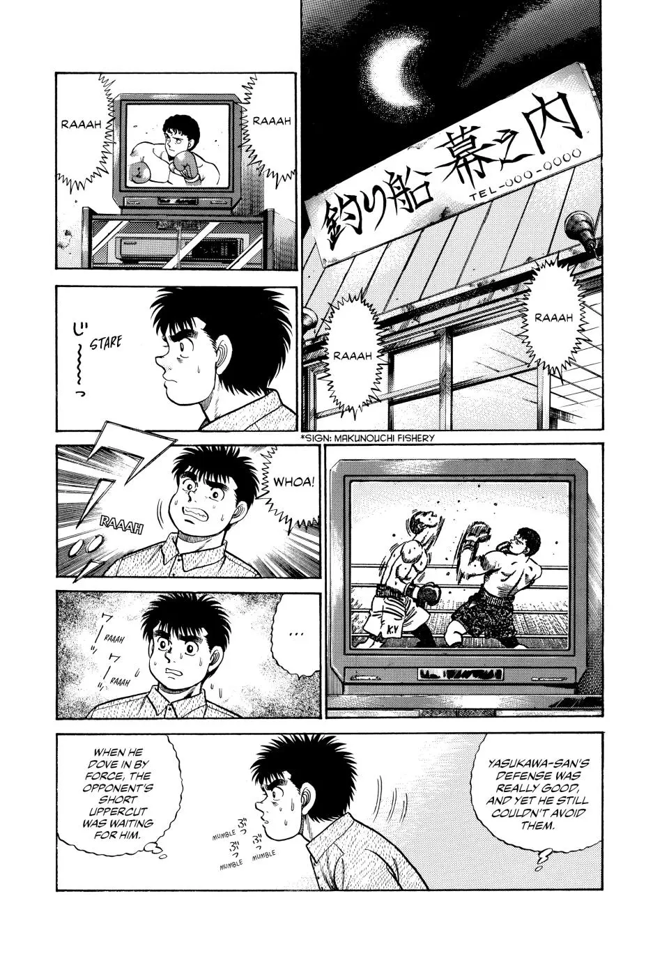 Read Hajime No Ippo - Chapter 56 - www.hajimenoippomanga.org | Image 3