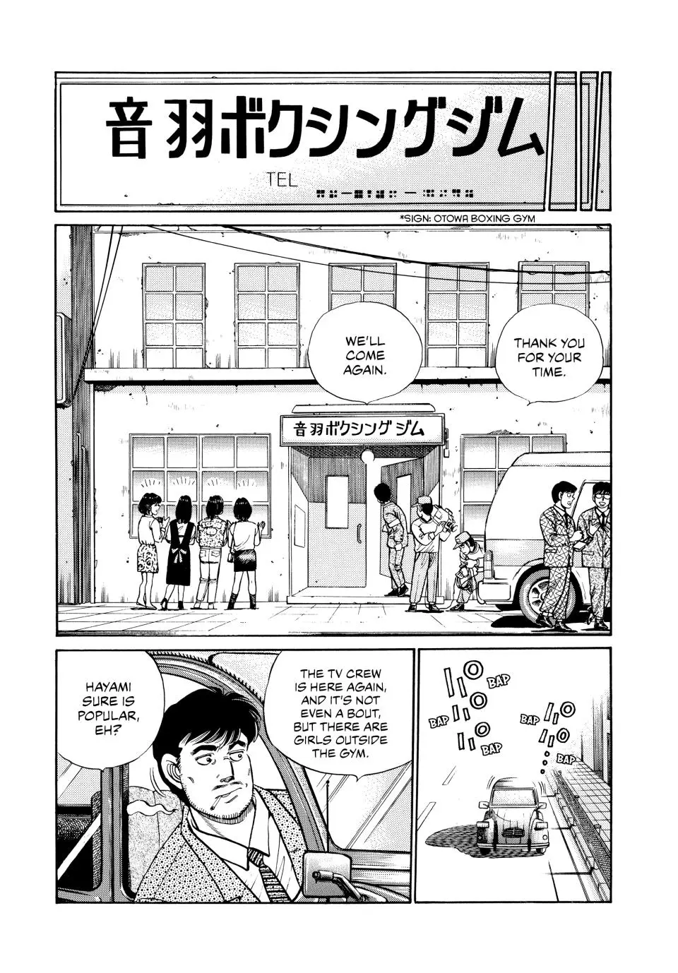 Read Hajime No Ippo - Chapter 56 - www.hajimenoippomanga.org | Image 9