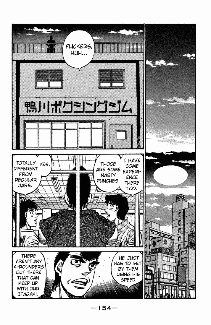 Read Hajime No Ippo - Chapter 560 - www.hajimenoippomanga.org | Image 12