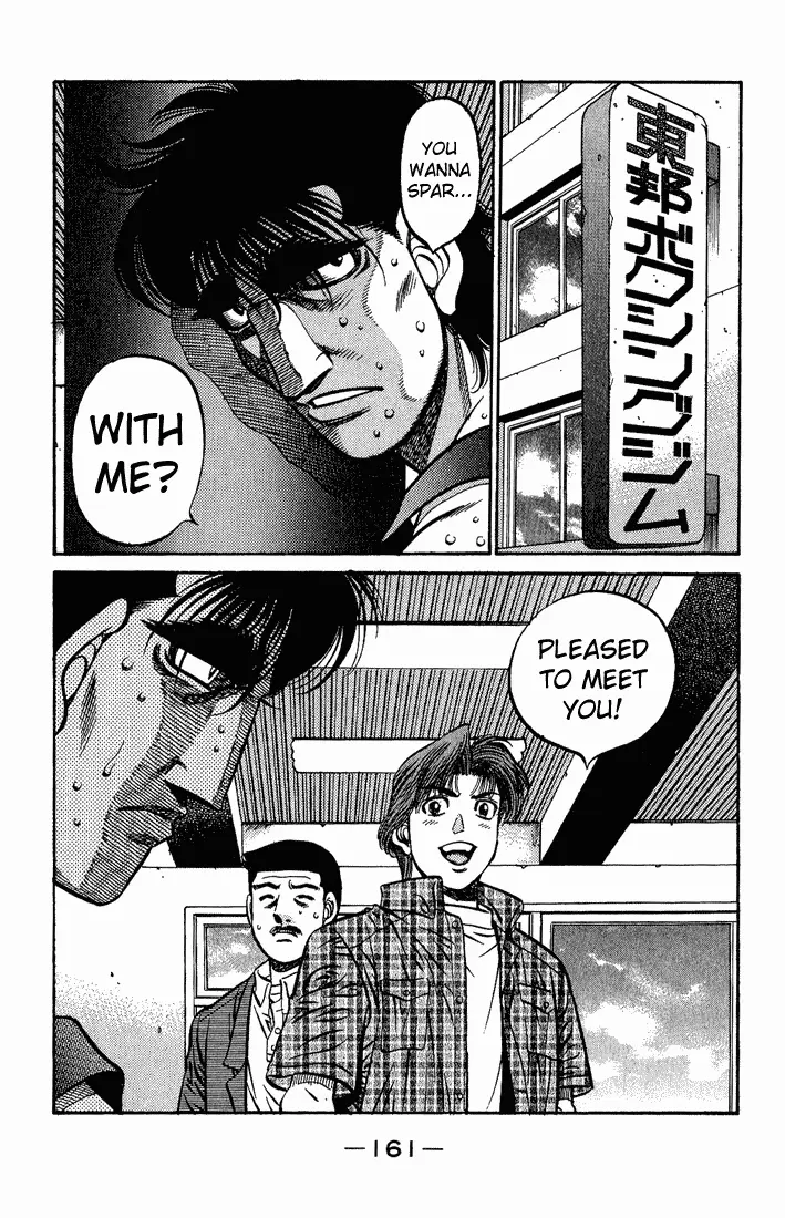 Read Hajime No Ippo - Chapter 560 - www.hajimenoippomanga.org | Image 19