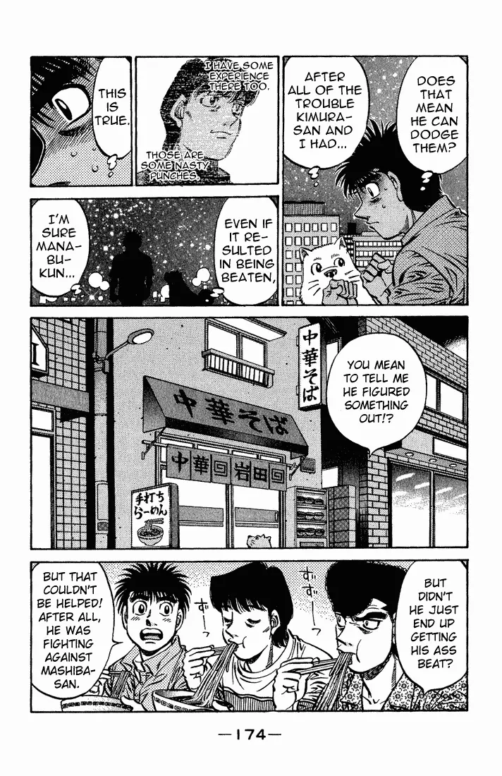 Read Hajime No Ippo - Chapter 561 - www.hajimenoippomanga.org | Image 12