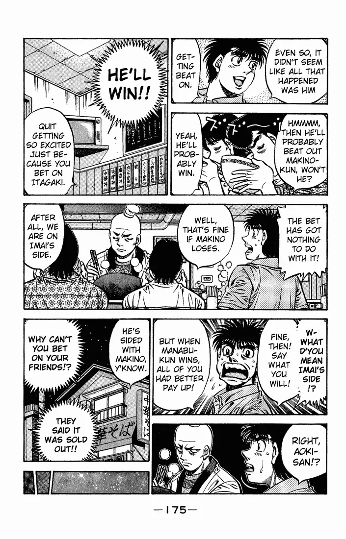 Read Hajime No Ippo - Chapter 561 - www.hajimenoippomanga.org | Image 13