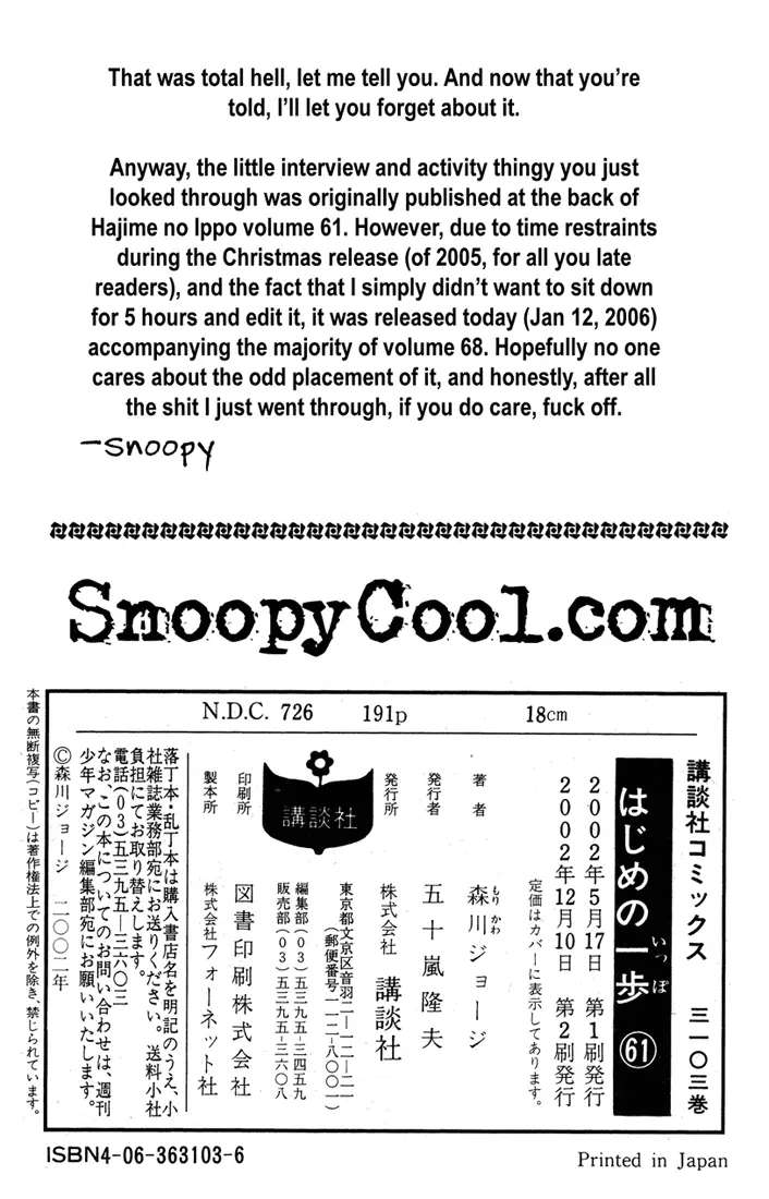Read Hajime No Ippo - Chapter 561 - www.hajimenoippomanga.org | Image 26