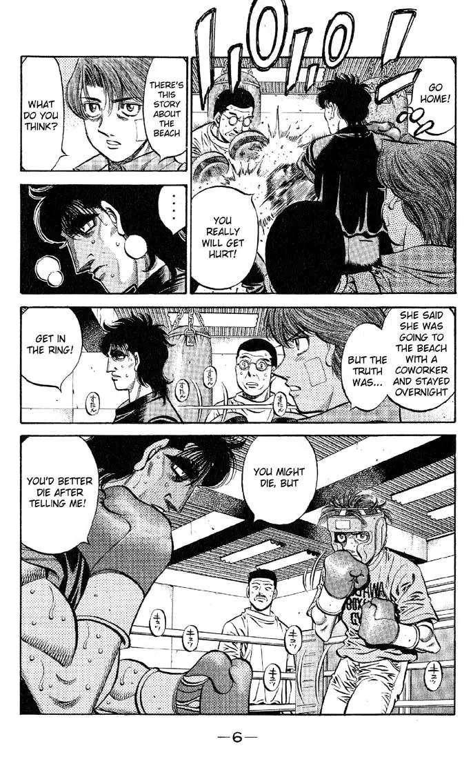 Read Hajime No Ippo - Chapter 562 - www.hajimenoippomanga.org | Image 5