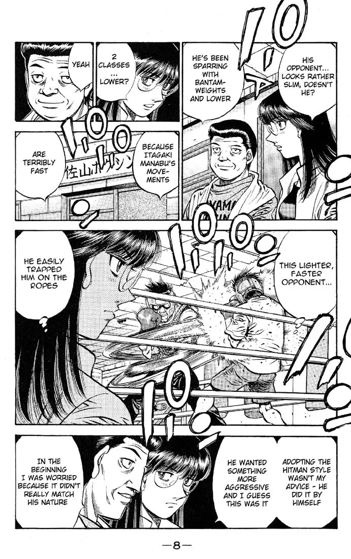 Read Hajime No Ippo - Chapter 562 - www.hajimenoippomanga.org | Image 7