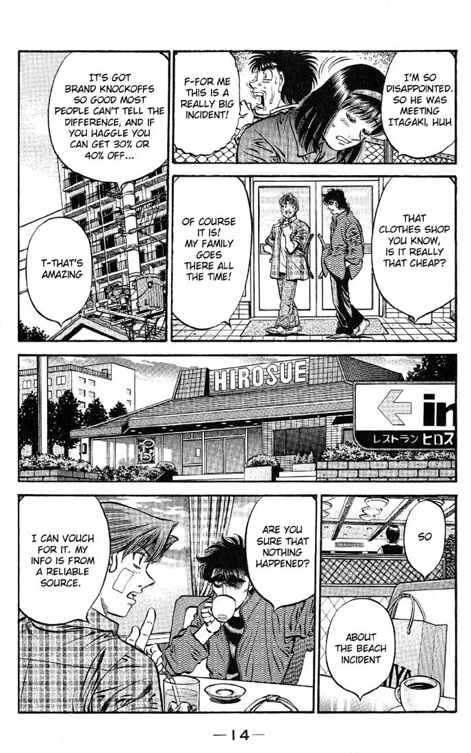 Read Hajime No Ippo - Chapter 562 - www.hajimenoippomanga.org | Image 13