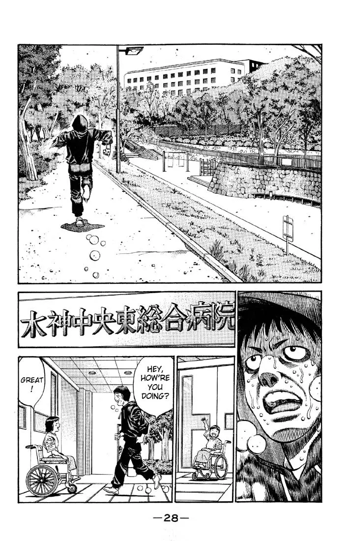 Read Hajime No Ippo - Chapter 563 - www.hajimenoippomanga.org | Image 3