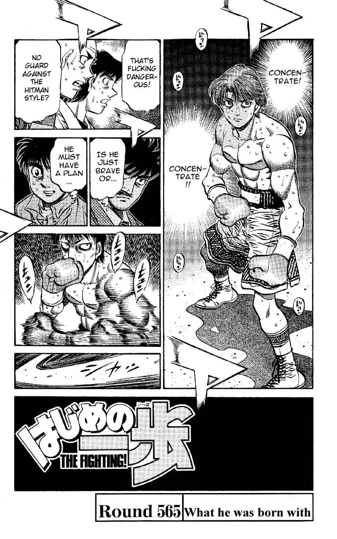 Read Hajime No Ippo - Chapter 565 - www.hajimenoippomanga.org | Image 1