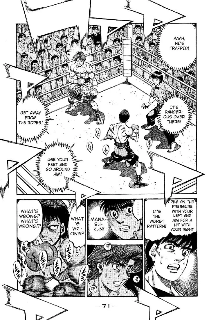 Read Hajime No Ippo - Chapter 565 - www.hajimenoippomanga.org | Image 7