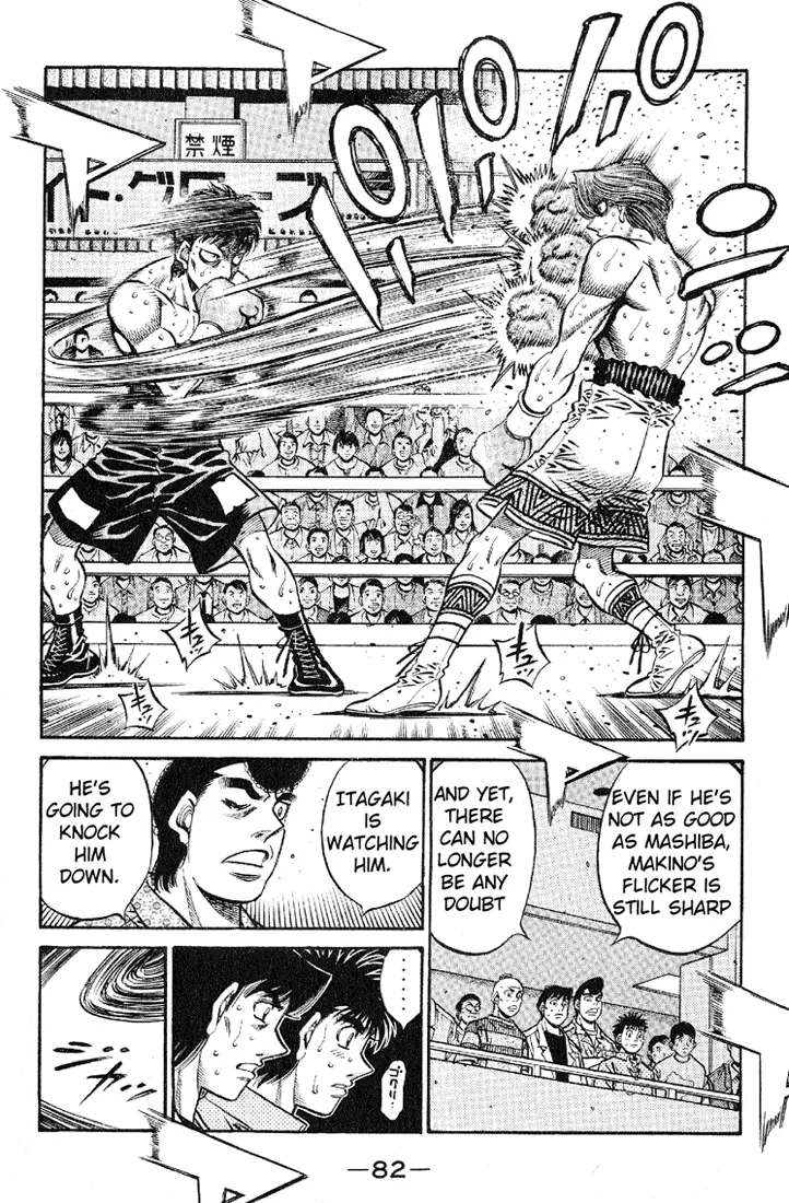 Read Hajime No Ippo - Chapter 566 - www.hajimenoippomanga.org | Image 2
