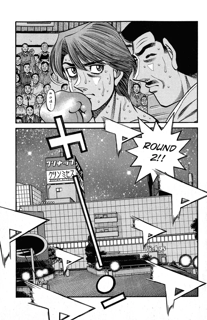 Read Hajime No Ippo - Chapter 567 - www.hajimenoippomanga.org | Image 11