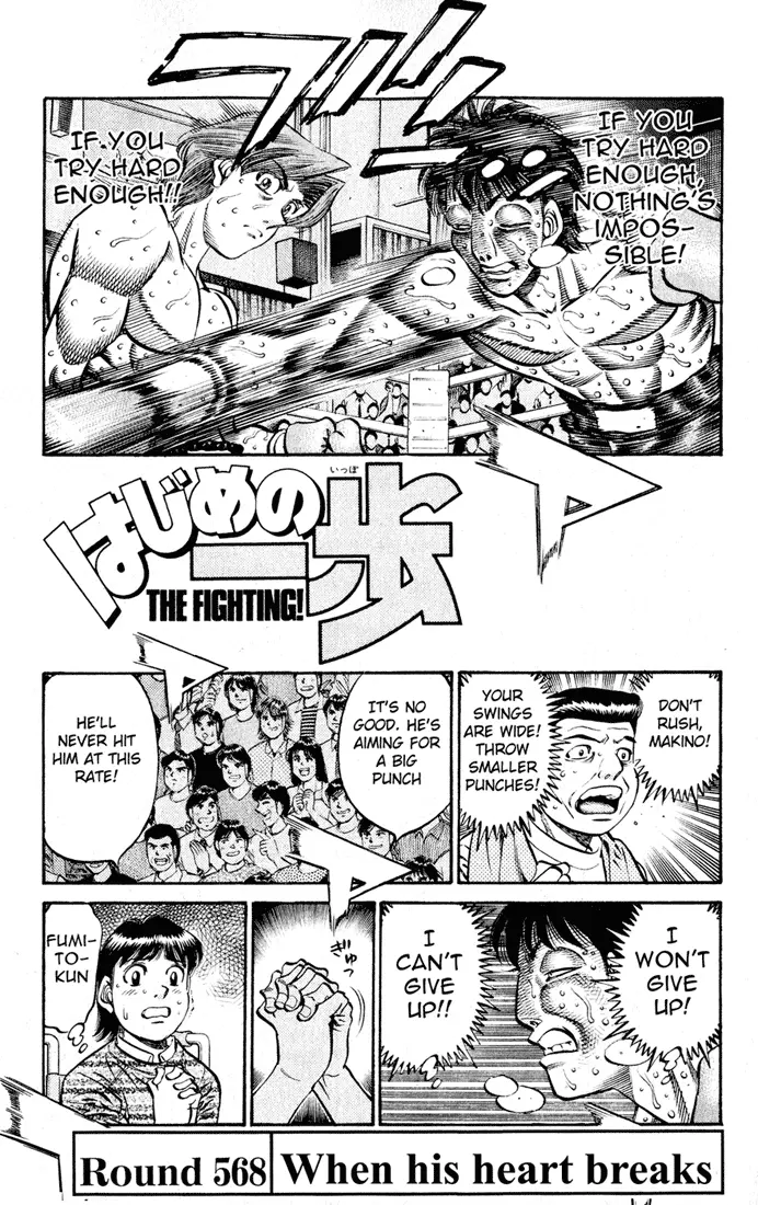 Read Hajime No Ippo - Chapter 568 - www.hajimenoippomanga.org | Image 1