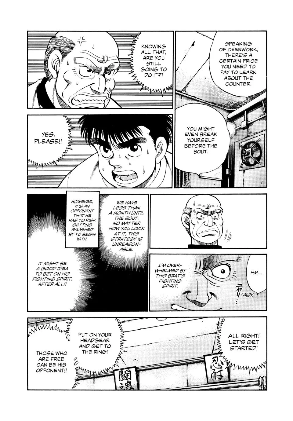 Read Hajime No Ippo - Chapter 57 - www.hajimenoippomanga.org | Image 6