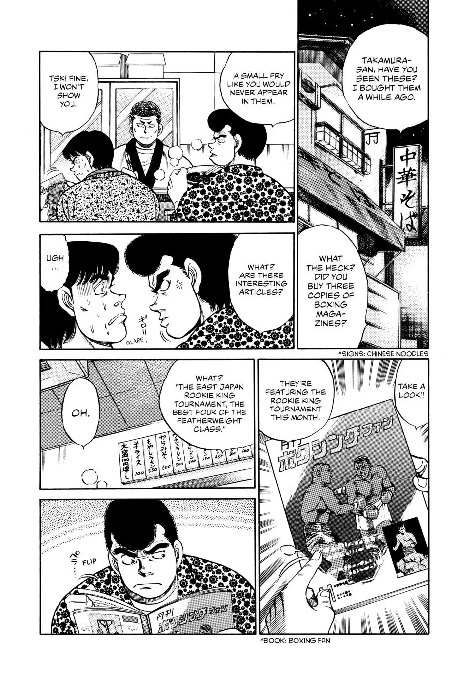 Read Hajime No Ippo - Chapter 57 - www.hajimenoippomanga.org | Image 13