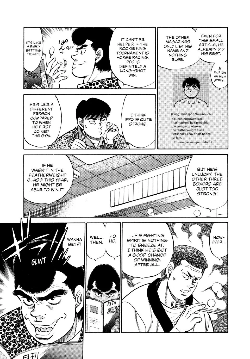 Read Hajime No Ippo - Chapter 57 - www.hajimenoippomanga.org | Image 16