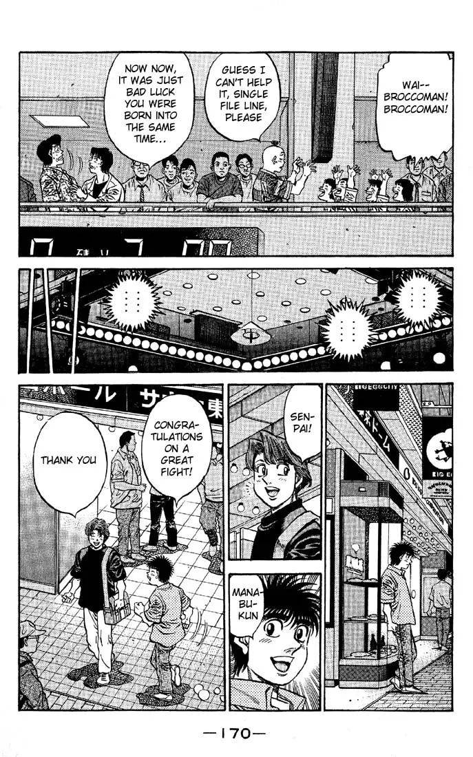 Read Hajime No Ippo - Chapter 572 - www.hajimenoippomanga.org | Image 2
