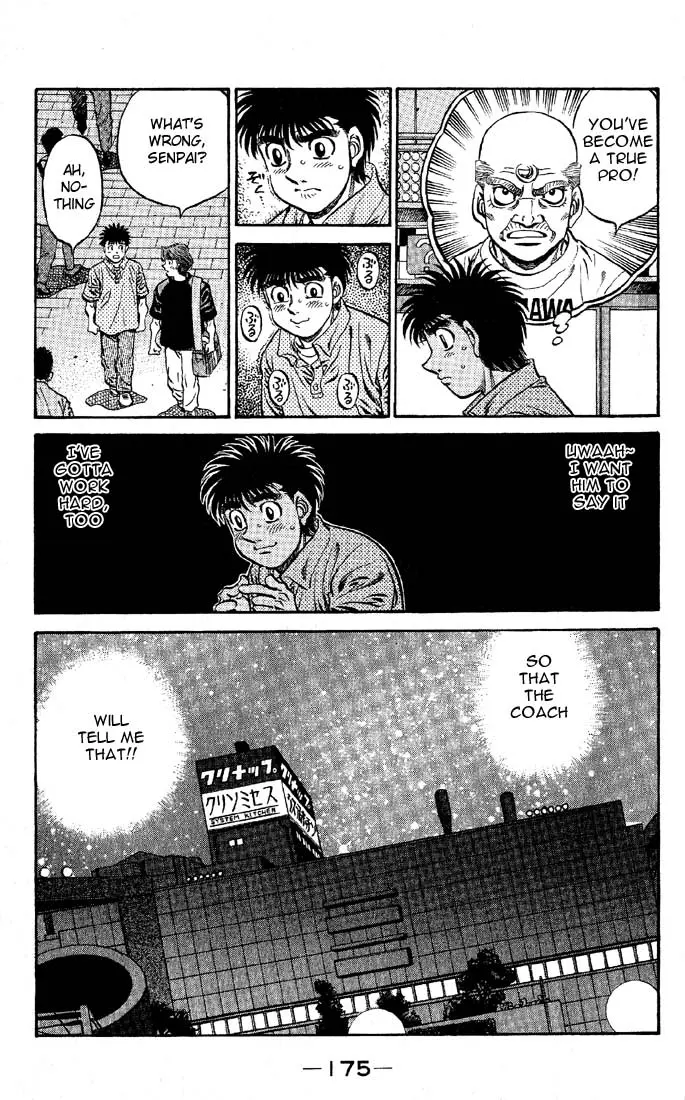 Read Hajime No Ippo - Chapter 572 - www.hajimenoippomanga.org | Image 7