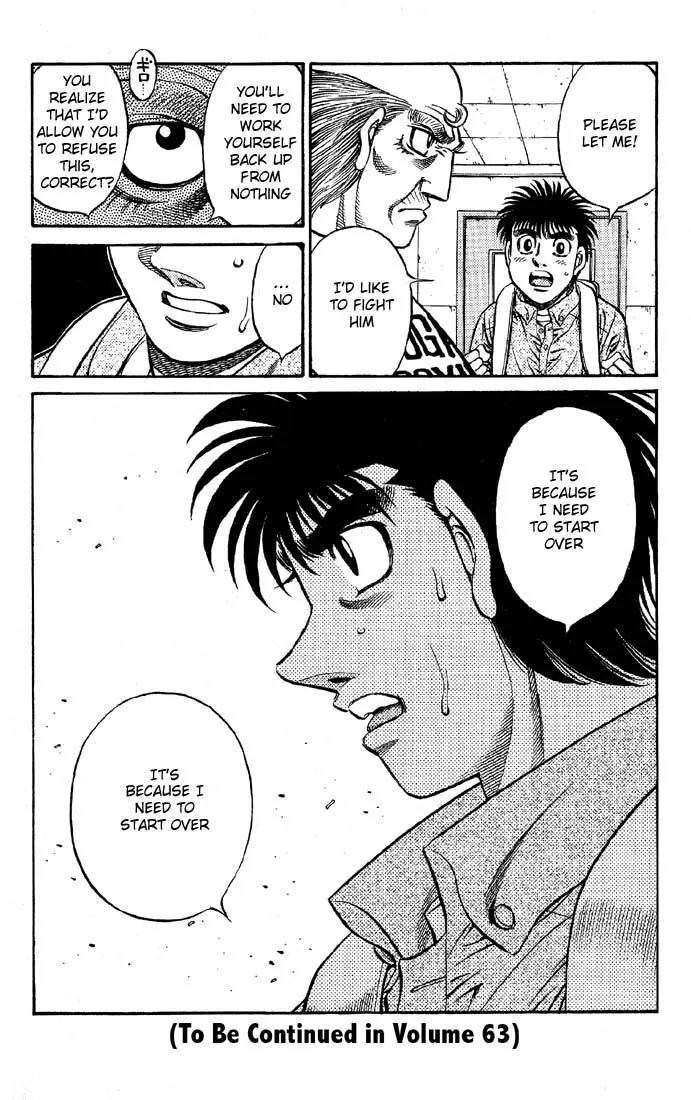Read Hajime No Ippo - Chapter 572 - www.hajimenoippomanga.org | Image 17