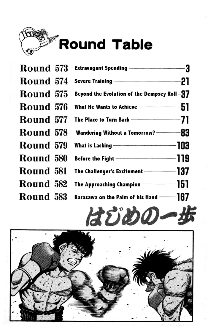 Read Hajime No Ippo - Chapter 573 - www.hajimenoippomanga.org | Image 3