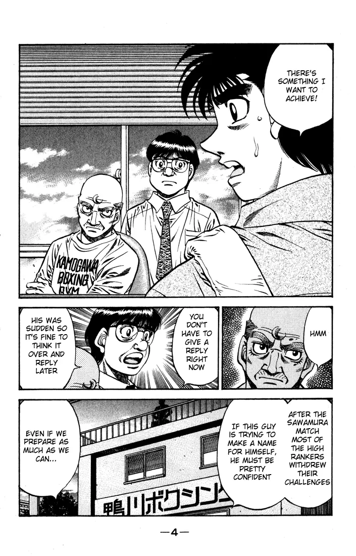 Read Hajime No Ippo - Chapter 573 - www.hajimenoippomanga.org | Image 5