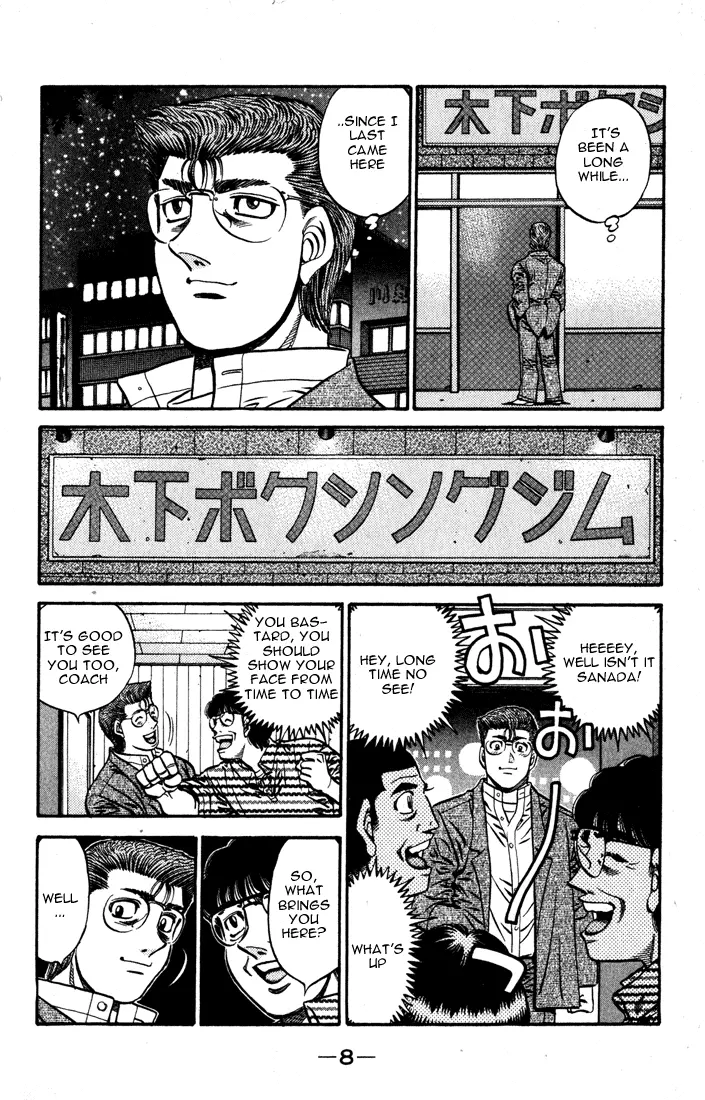Read Hajime No Ippo - Chapter 573 - www.hajimenoippomanga.org | Image 9