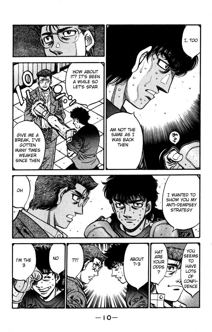 Read Hajime No Ippo - Chapter 573 - www.hajimenoippomanga.org | Image 11