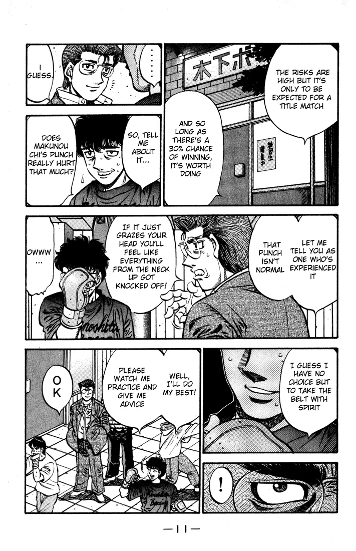 Read Hajime No Ippo - Chapter 573 - www.hajimenoippomanga.org | Image 12