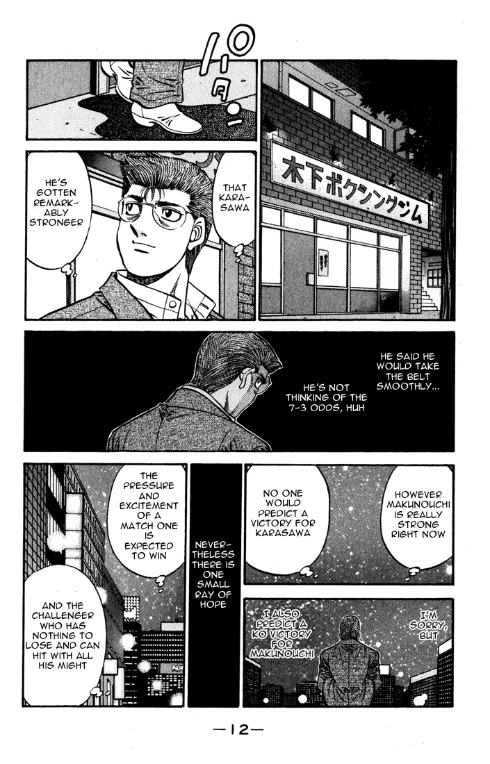 Read Hajime No Ippo - Chapter 573 - www.hajimenoippomanga.org | Image 13