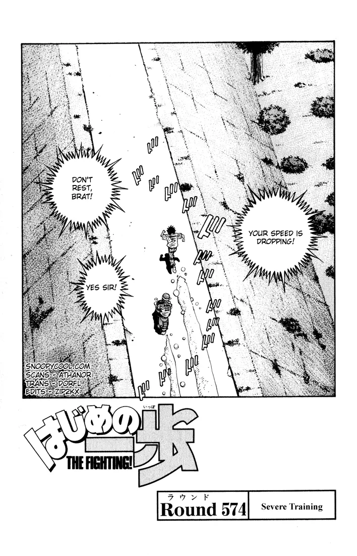 Read Hajime No Ippo - Chapter 574 - www.hajimenoippomanga.org | Image 1