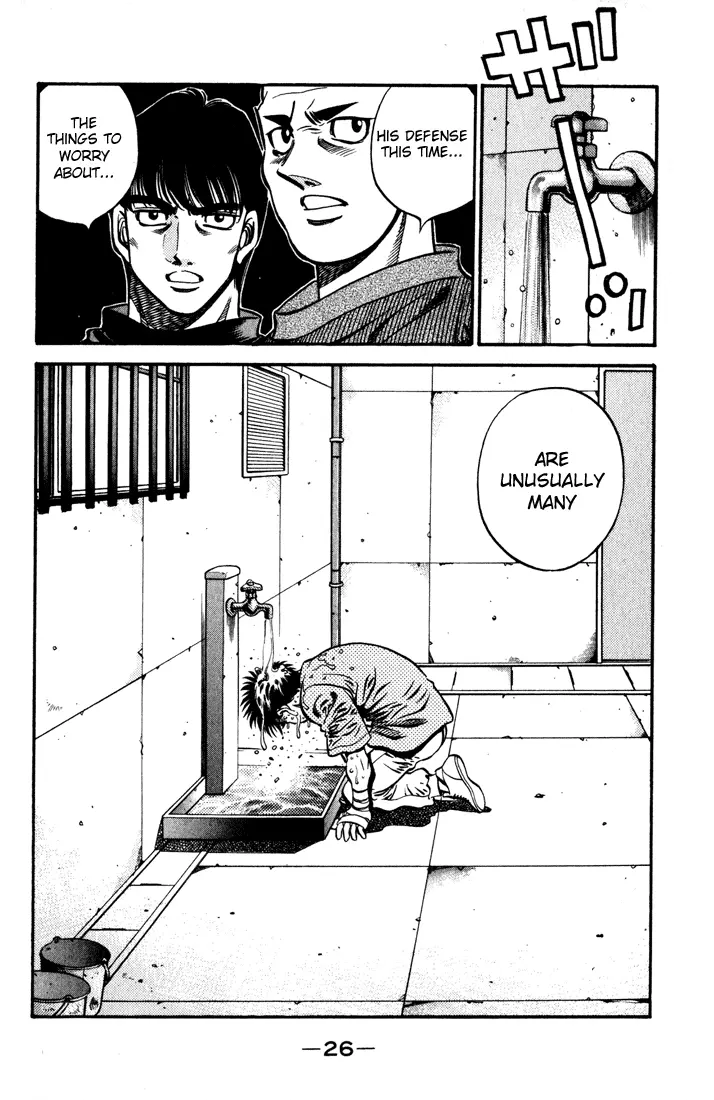 Read Hajime No Ippo - Chapter 574 - www.hajimenoippomanga.org | Image 6