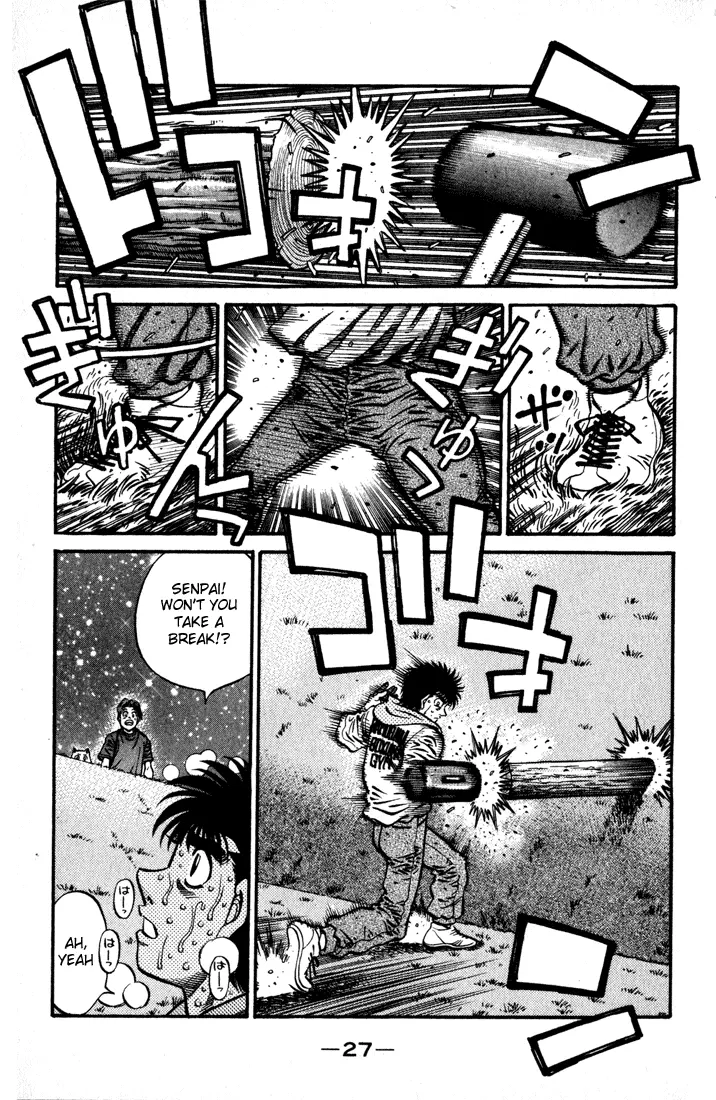 Read Hajime No Ippo - Chapter 574 - www.hajimenoippomanga.org | Image 7