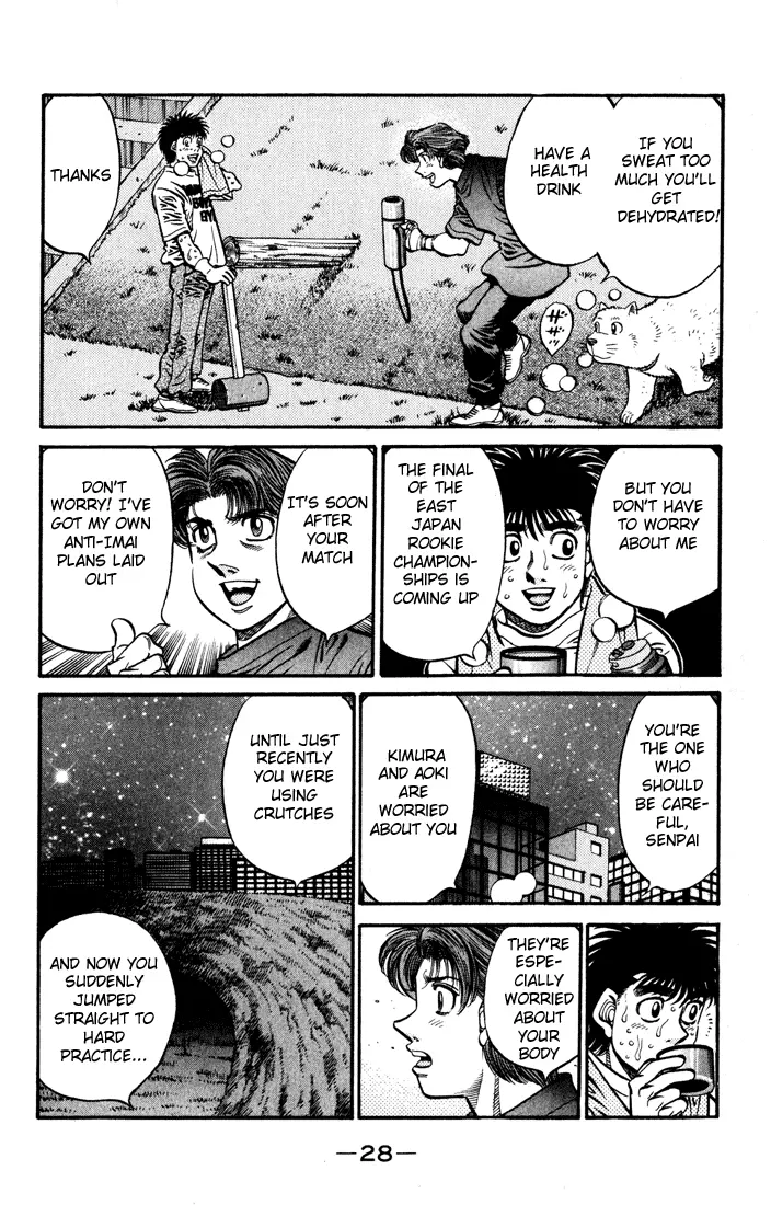 Read Hajime No Ippo - Chapter 574 - www.hajimenoippomanga.org | Image 8