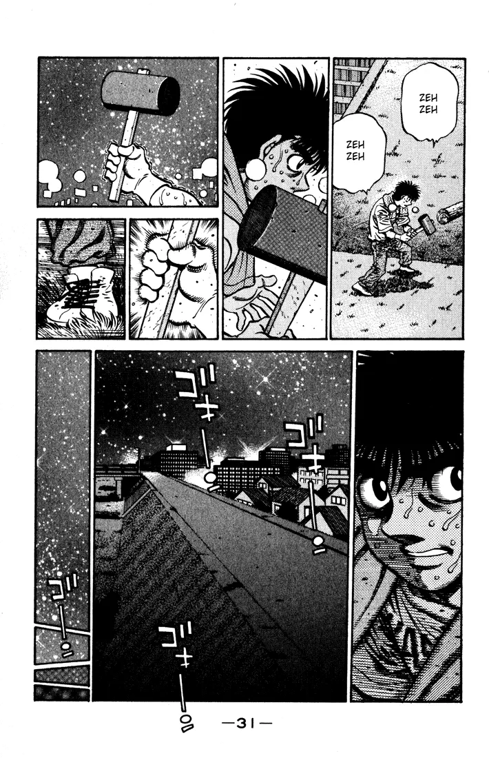 Read Hajime No Ippo - Chapter 574 - www.hajimenoippomanga.org | Image 11
