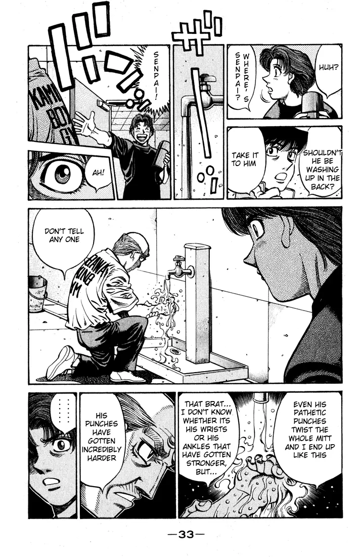 Read Hajime No Ippo - Chapter 574 - www.hajimenoippomanga.org | Image 13