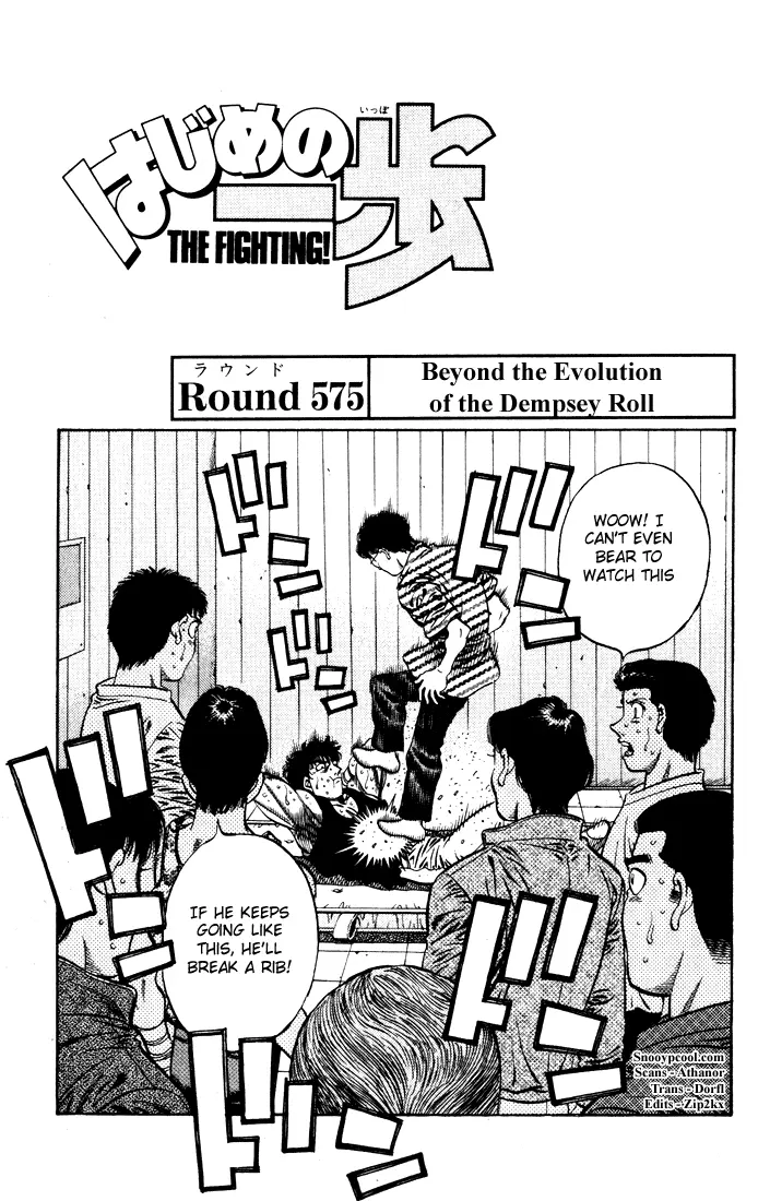Read Hajime No Ippo - Chapter 575 - www.hajimenoippomanga.org | Image 1