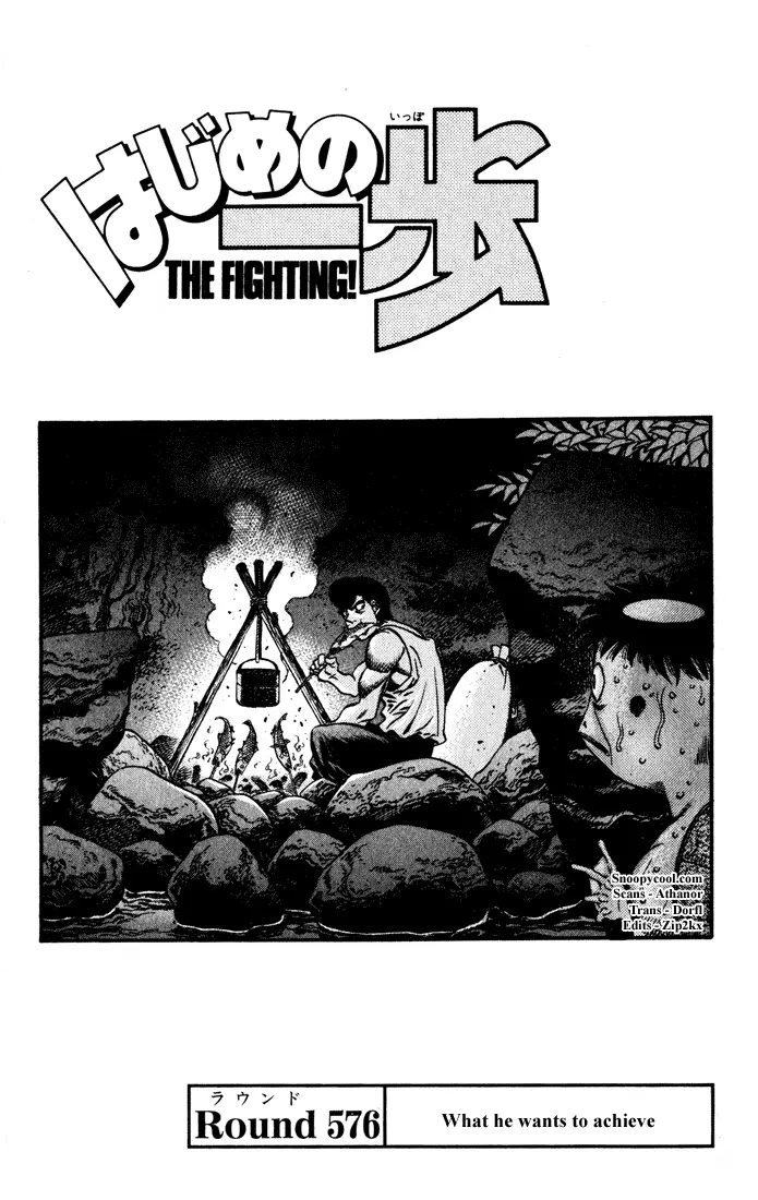 Read Hajime No Ippo - Chapter 576 - www.hajimenoippomanga.org | Image 1
