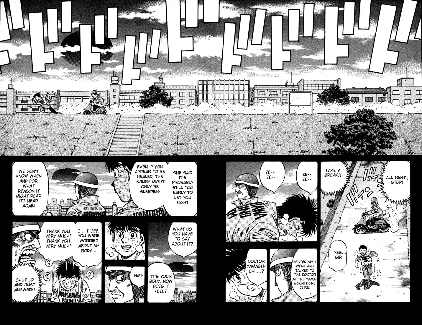Read Hajime No Ippo - Chapter 576 - www.hajimenoippomanga.org | Image 2
