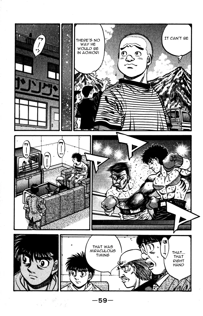 Read Hajime No Ippo - Chapter 576 - www.hajimenoippomanga.org | Image 8