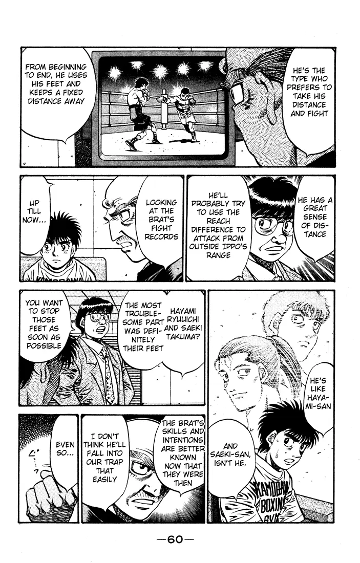 Read Hajime No Ippo - Chapter 576 - www.hajimenoippomanga.org | Image 9