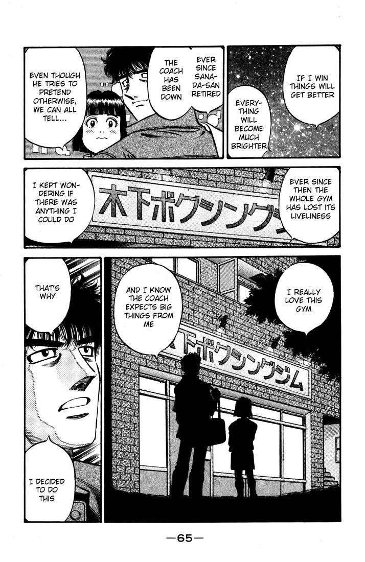 Read Hajime No Ippo - Chapter 576 - www.hajimenoippomanga.org | Image 14