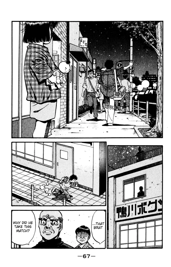 Read Hajime No Ippo - Chapter 576 - www.hajimenoippomanga.org | Image 16